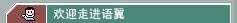 ϵ